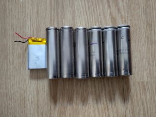 Batterie al litio