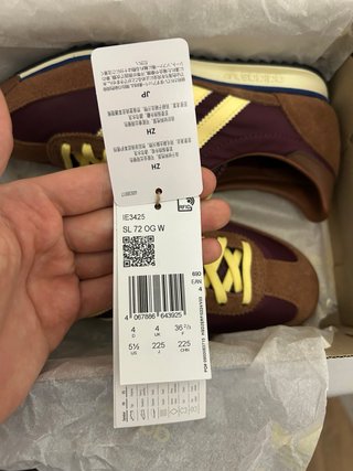 Adidas SL 72 OG Marrón y Amarillo