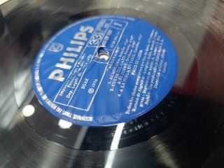Vinilo Paco de Lucía - Almoraima
