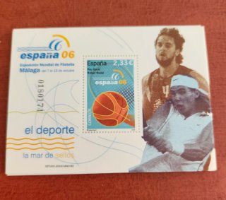 Sello España 06 Málaga 2,33€ Pau Gasol Nadal