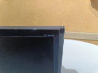 Monitor Acer P193W Negro/Plata