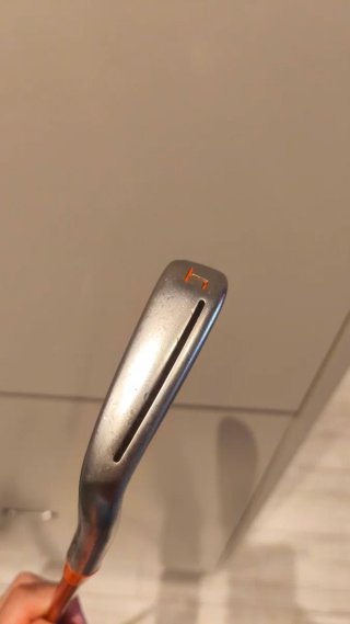 Hierro 4 Taylormade P790