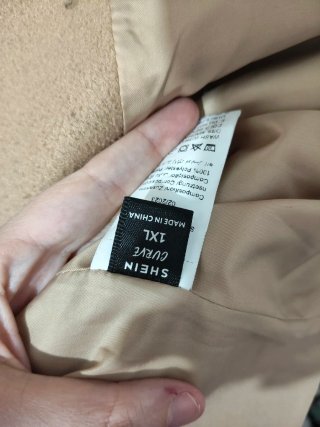 Cappotto doppio petto beige