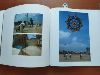 Barcelona '90