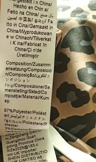 Dos pantalones estampados