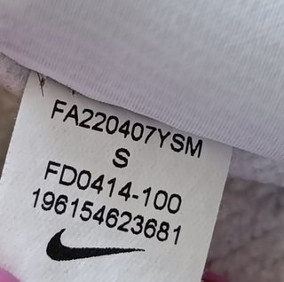 Sudadera Nike Capucha Vintage Talla S