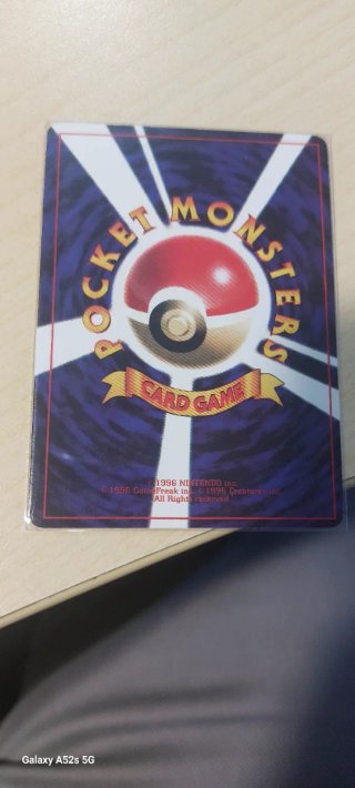 Carta Pokemon Illustrator Giapponese