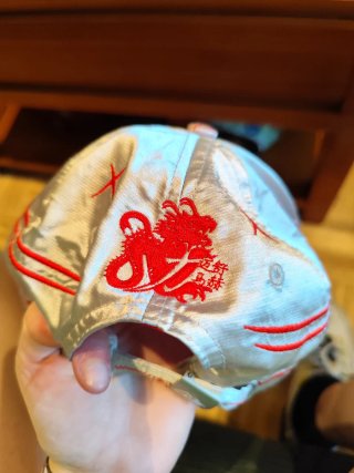 Gorra Michael Schumacher Mercedes F1