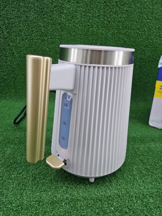 Hervidor Eléctrico Russell Hobbs 1.7L