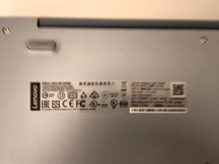 Lenovo Ideapad 120S-14IAP