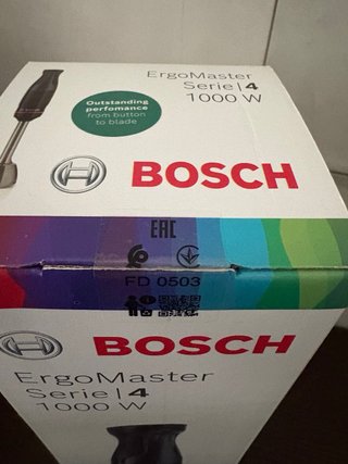 Batidora de mano Bosch ErgoMaster Serie 4
