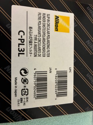Nikon C-PL3L