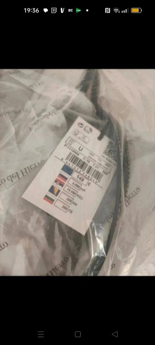 Bolso Pedro del Hierro sin estrenar
