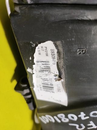 Faros Seat Ibiza 6L FR