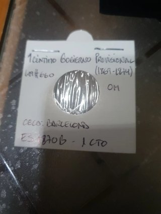 Moneda 1 céntimo 2ª República