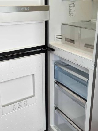 FRIGORÍFICO COMBI NO FROST MARCA SIEMENS EN INOX