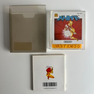 Metroid Famicom Disk System Nintendo