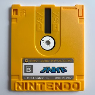 Metroid Famicom Disk System Nintendo