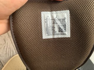 Nike Jordan 1 Mid Beige Marrón