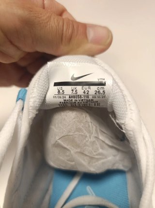 Zapatillas Nike Air 270 Blancas y Azules