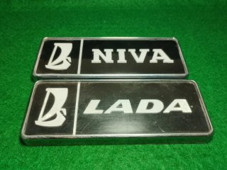 Logos Lada Niva