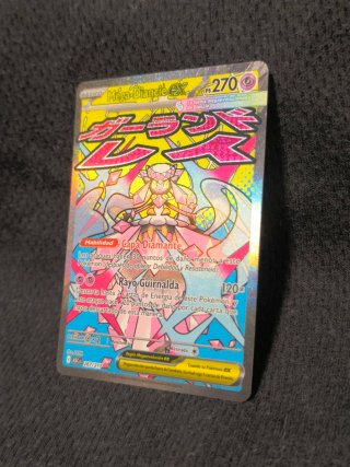 Mega-Diancie ex Full Art Carta Pokémon