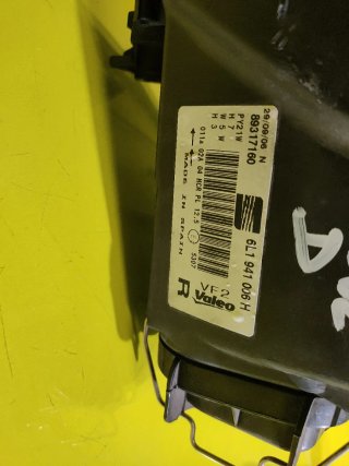 Faro derecho Seat Ibiza 6L Doble Óptica