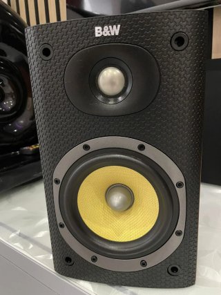 Altavoces Bowers & Wilkins DM 600