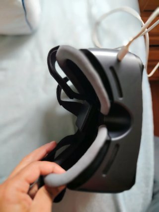 Gafas Samsung Gear VR