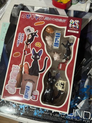 Figuras Jiji Kiki La Brujita Artbox
