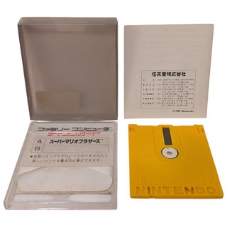 Famicom Disc - Super Mario Bros (Outer Box Serial