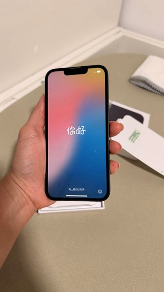 iPhone 13 64GB Negro - Batería 100%