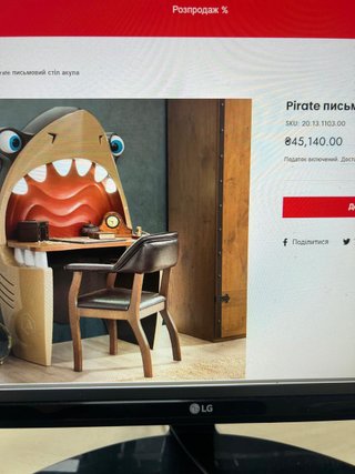 Cama infantil barco pirata sin usar