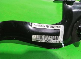 Citroen 127558 pedal freno 9682171580 c3 origins