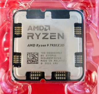 AMD Ryzen 9 7950X3D
