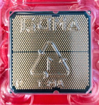 AMD Ryzen 9 7950X3D