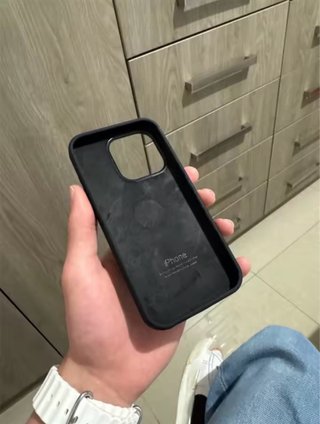 Fundas iPhone 12/12 Pro/12 Pro Max