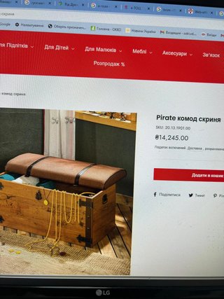 Escritorio de tiburón pirata