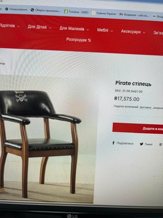 Escritorio de tiburón pirata