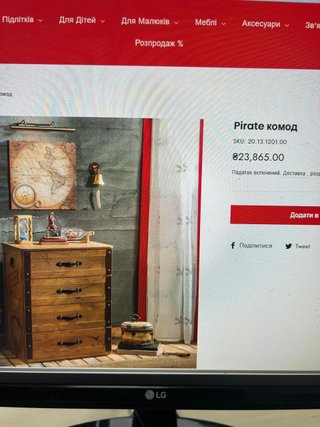 Escritorio de tiburón pirata