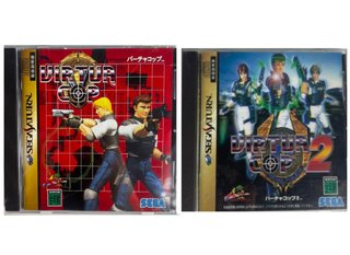SEGA Saturn - Gs9059 Virtua COP Gun + Virtua Cop 1
