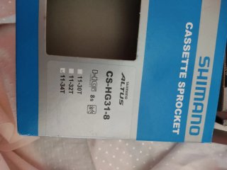 Cassetta Pignoni Shimano Altus CS-HG31-8