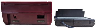 FAMICOM DISK UNIT+RAM ADAPTER (HVC022+HVC023) NEW