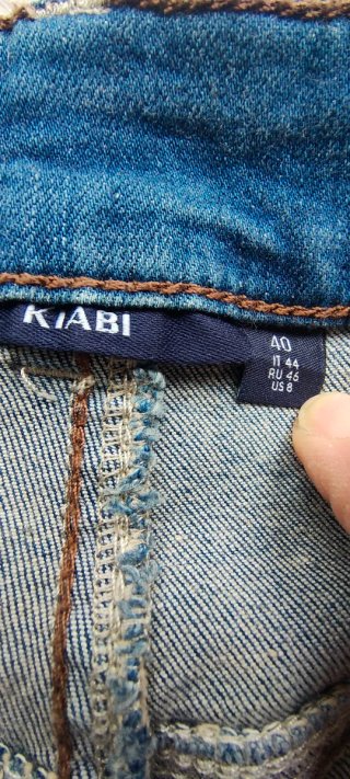 Short Vaquero Kiabi - Nuevo con Etiqueta (Talla 40
