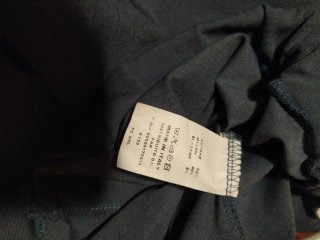 Pantaloni Made in Italy