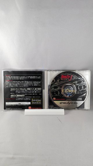 SEGA Saturn - Zero 4 champ Doozy J Type R (Japan-g
