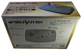SEGA Saturn - HSS-104 (With Original Outer Box) -