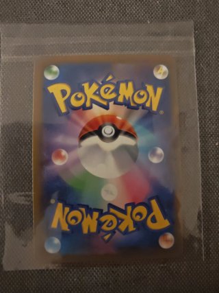 Charizard ex #006 Pokémon Scarlet & Violet 151