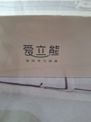 Impresora Térmica A4 Premium REGALO 10€
