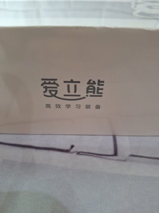 Impresora Térmica A4 Premium REGALO 10€